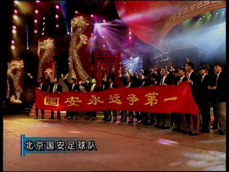 文体携手助推“爱的奉献”?相声小品+中国男足也能奉献正能量IP