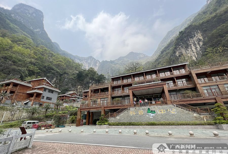 百色市凌云县伶站瑶族乡浩坤村,广西百色凌云县浩坤村村委