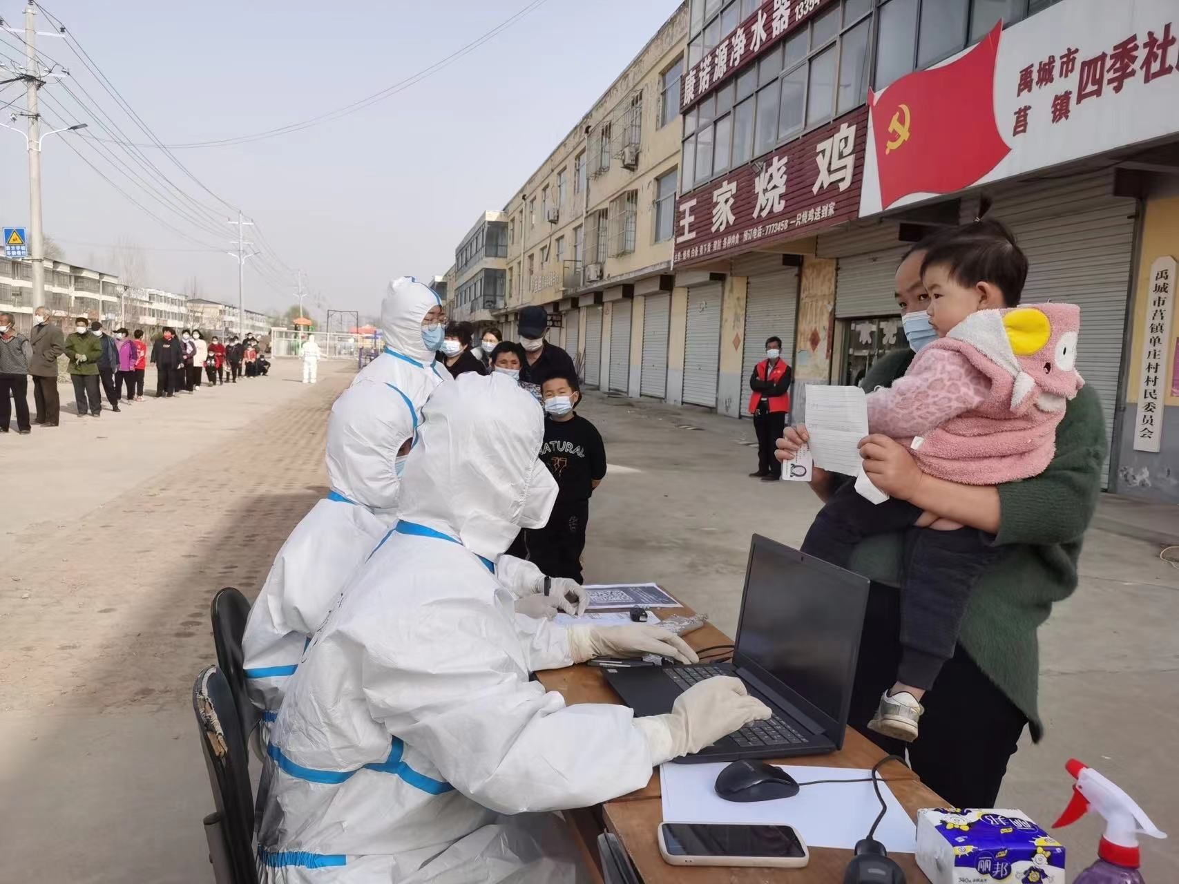 禹城经济发展水平怎么样,禹城莒镇简介