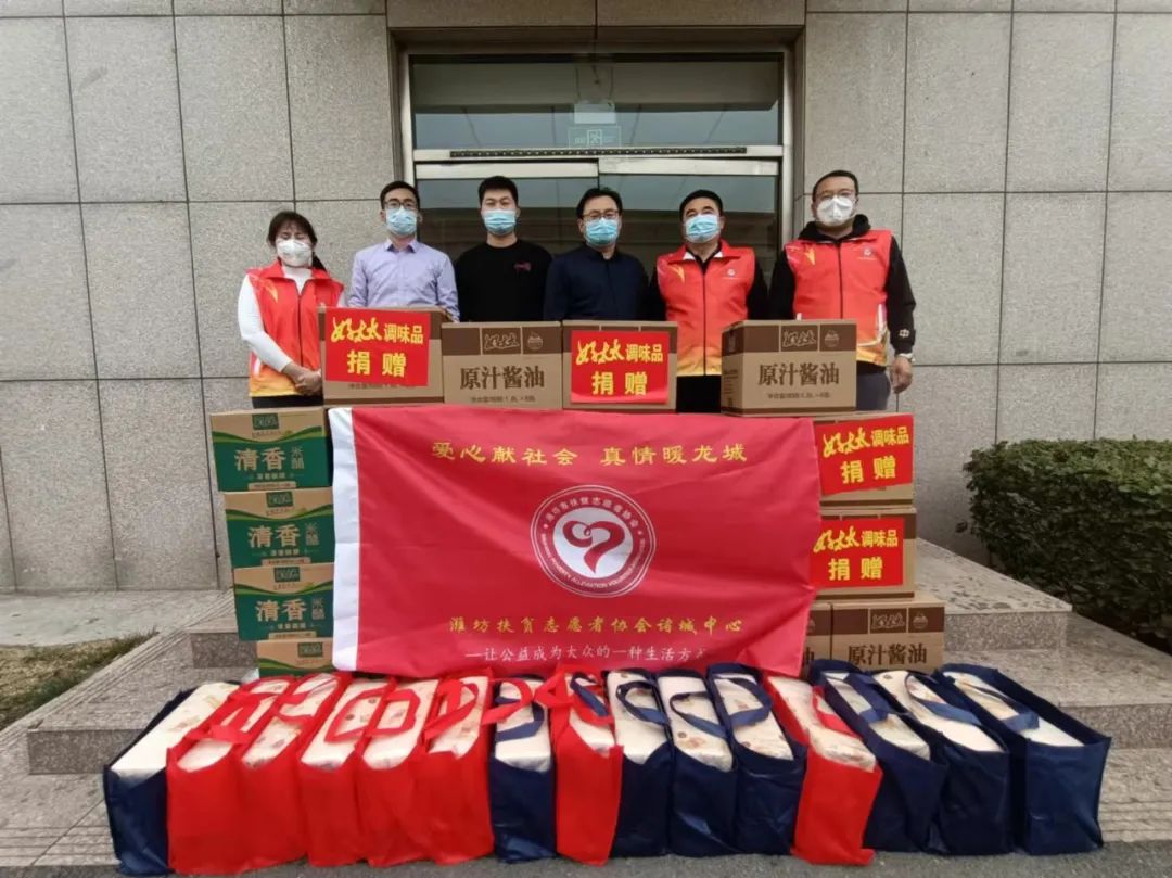 战疫志愿者宣传,文明风采志愿者