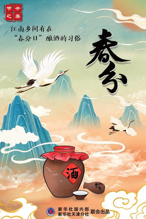 祭日准备什么水果,祭日用的食物有哪些