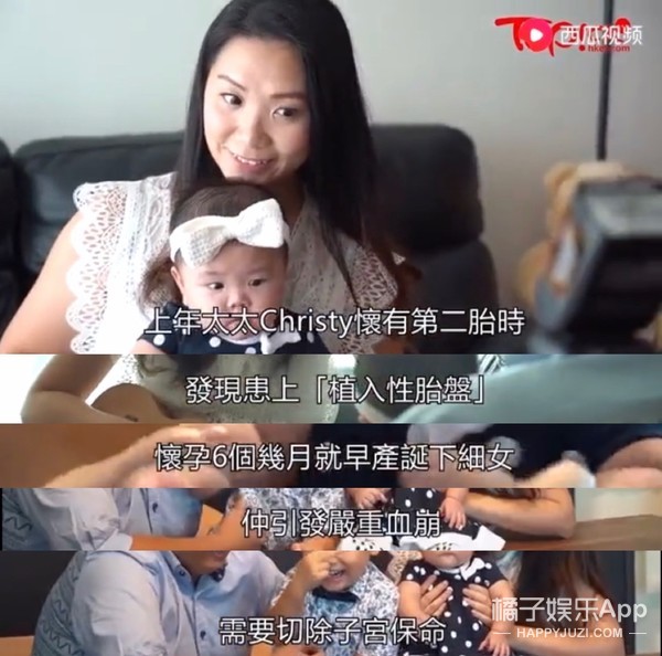 仙剑奇侠传茂茂角色幕后故事,仙剑里的茂茂是谁演的