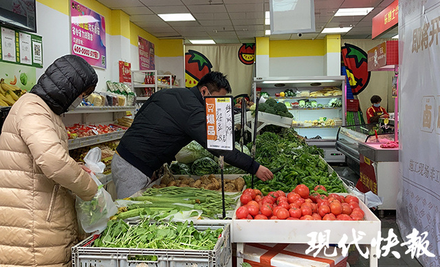 防疫期间菜篮子保供稳价,防疫保供两手抓全力保障菜篮子
