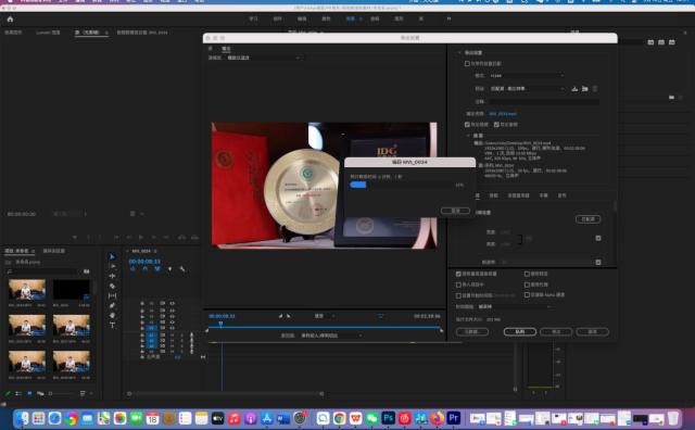 1000元macbook电脑,1000块钱苹果笔记本