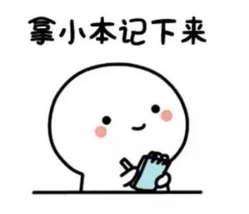 法院服装正确穿着方式,法院制服正确穿搭方式