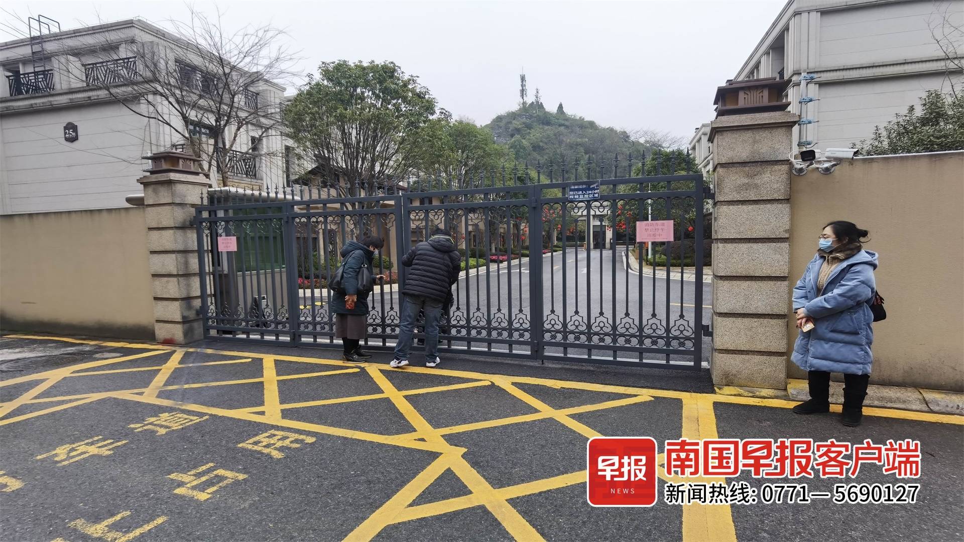 租的房子大门被锁,租的房子有被封起来的门