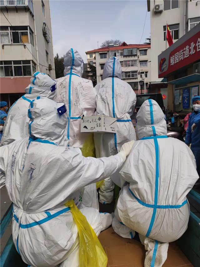 我是如此相信，290万威海人的温暖力量