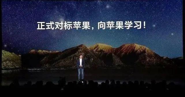 雷军谈小米什么时候盈利,雷军谈小米生死时刻