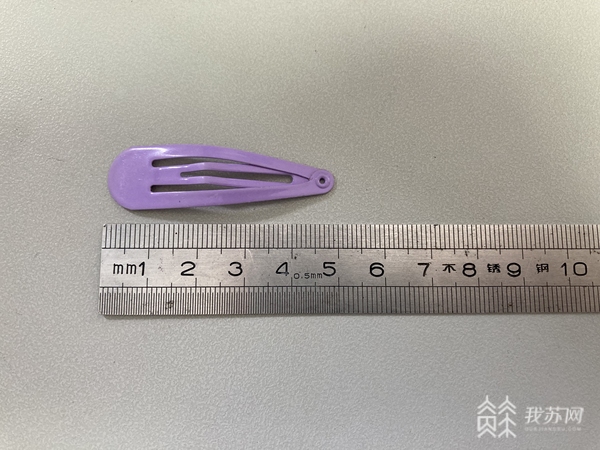 4岁女童自己扎头发误吞5厘米发卡,儿童误把发夹小珠子吞了怎么办