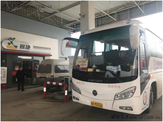 红岩驿站欢迎远道而来的卡友回家,上汽红岩接卡友视频