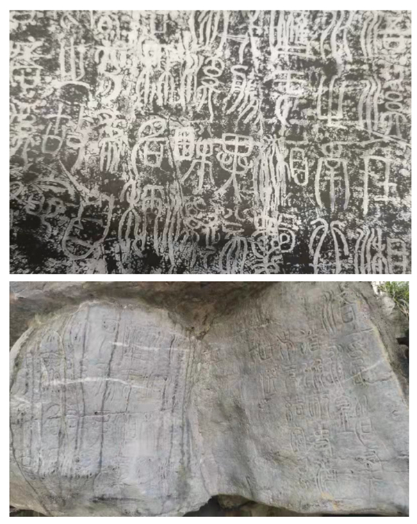 浯溪摩崖诗文,浯溪摩崖书法