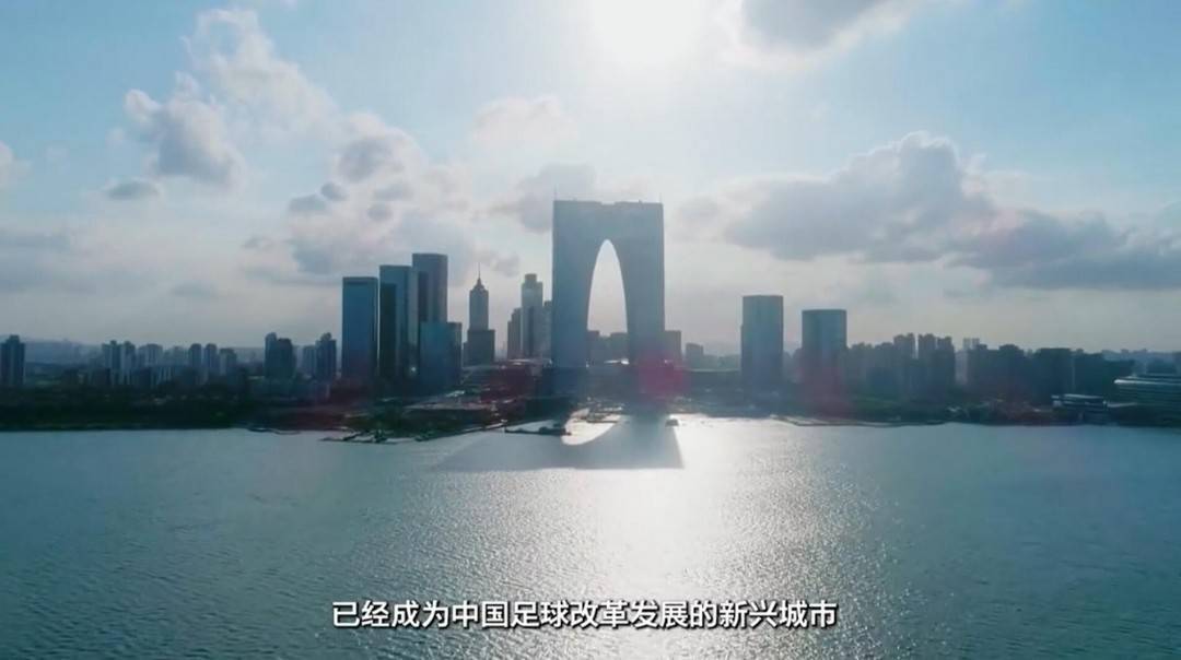 苏州奖,苏州亿元奖得主领奖