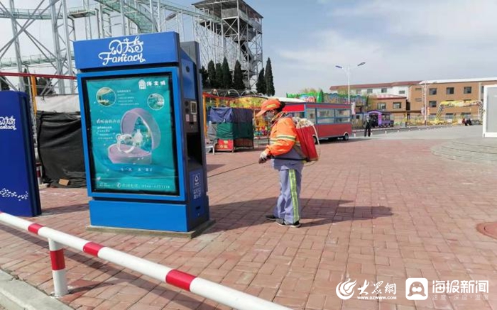 齐心抗疫情巾帼展风采,同心战疫勇敢担当