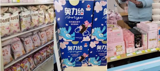 樱花有多可爱迷人,中国樱花为什么没有日本樱花好看