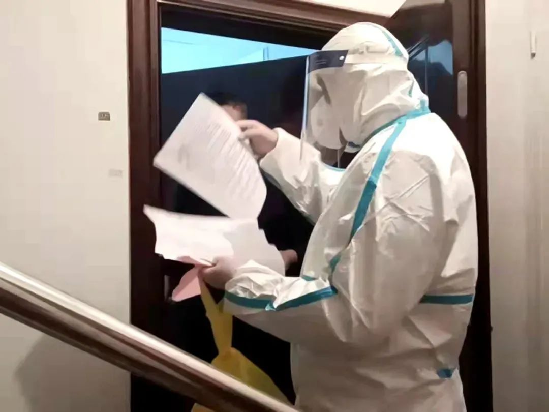 严格落实好居家隔离制度,社区对隔离人员关爱服务措施