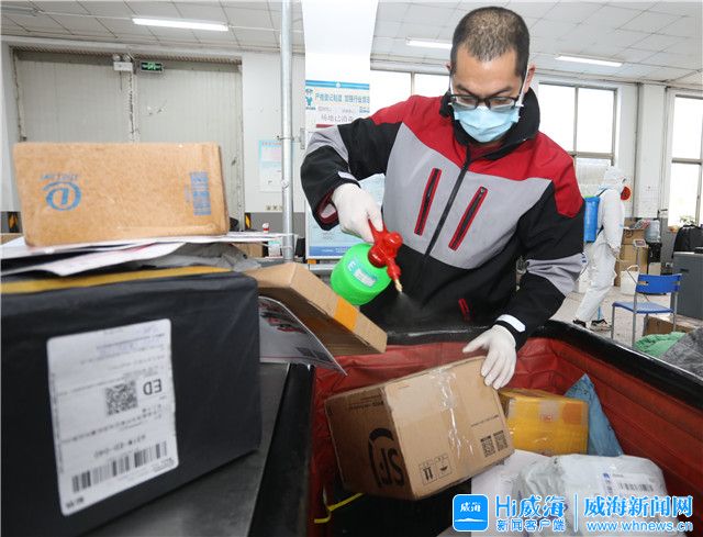 到威快件至少经三轮消杀再派送