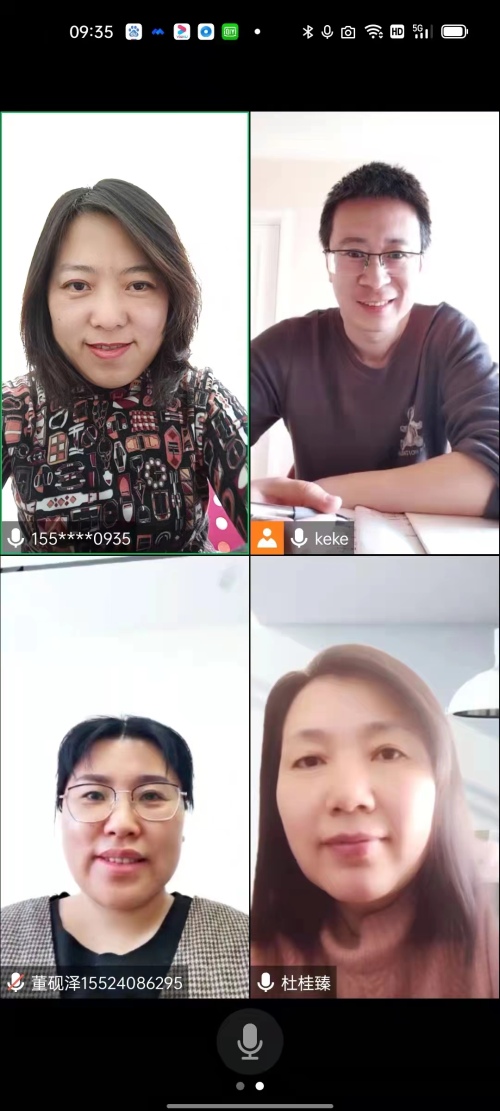 暖心守护，沈阳市第二十四中学教师线上教学展风采