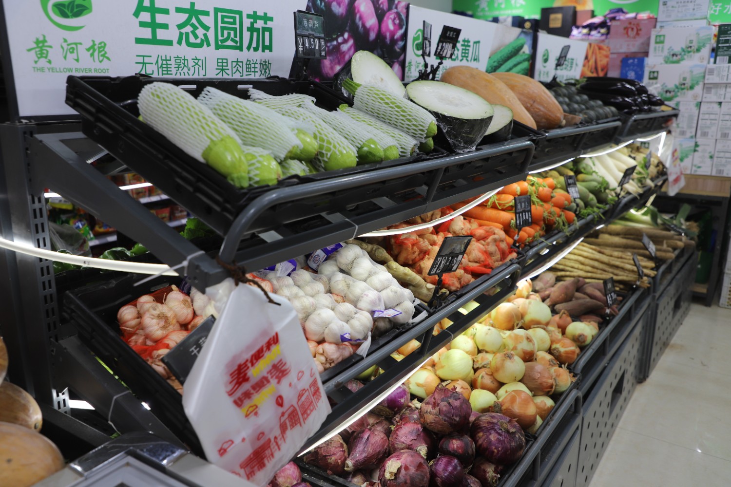 新华财经报道|看滨州中裕如何“向疫而行”实现民族担当