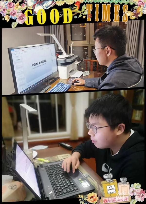 五育并举！看苏州各中小学线上特色课程促进学生全面发展