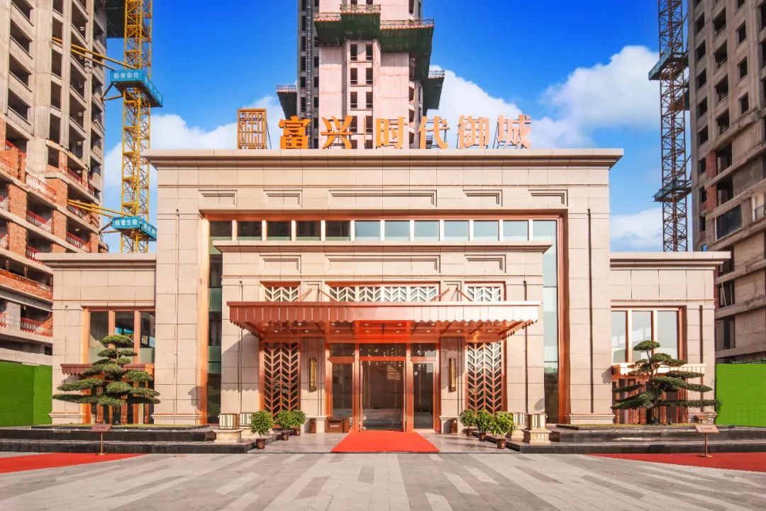 大城最新楼盘,大城即将开发的小区