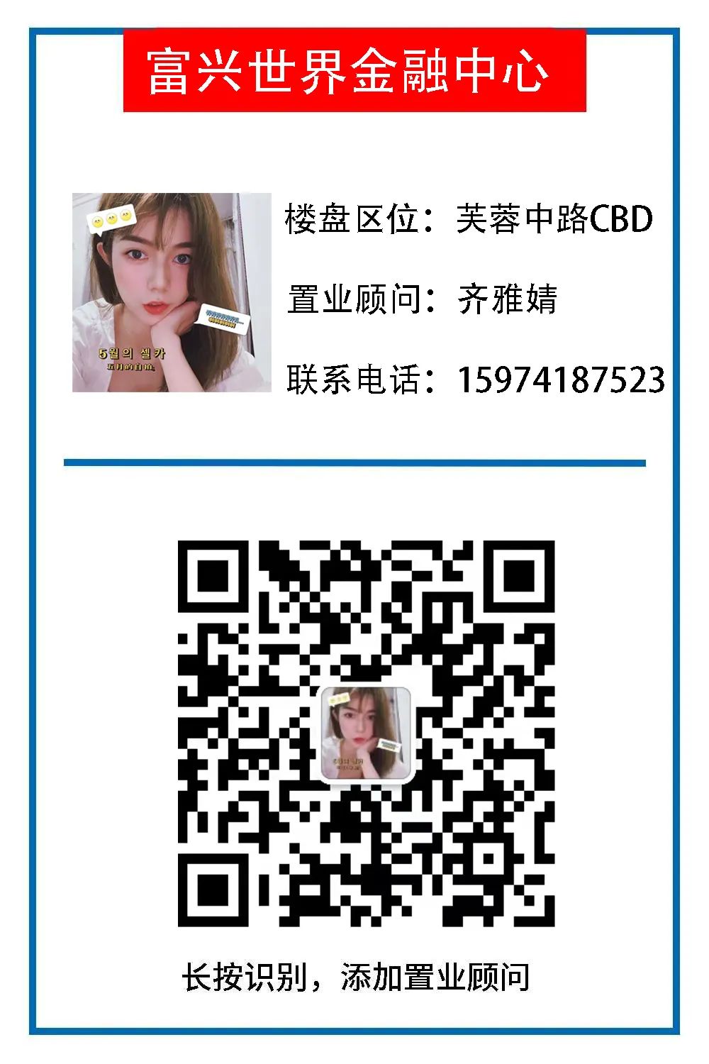 2023年大城新楼盘,大城最新楼盘