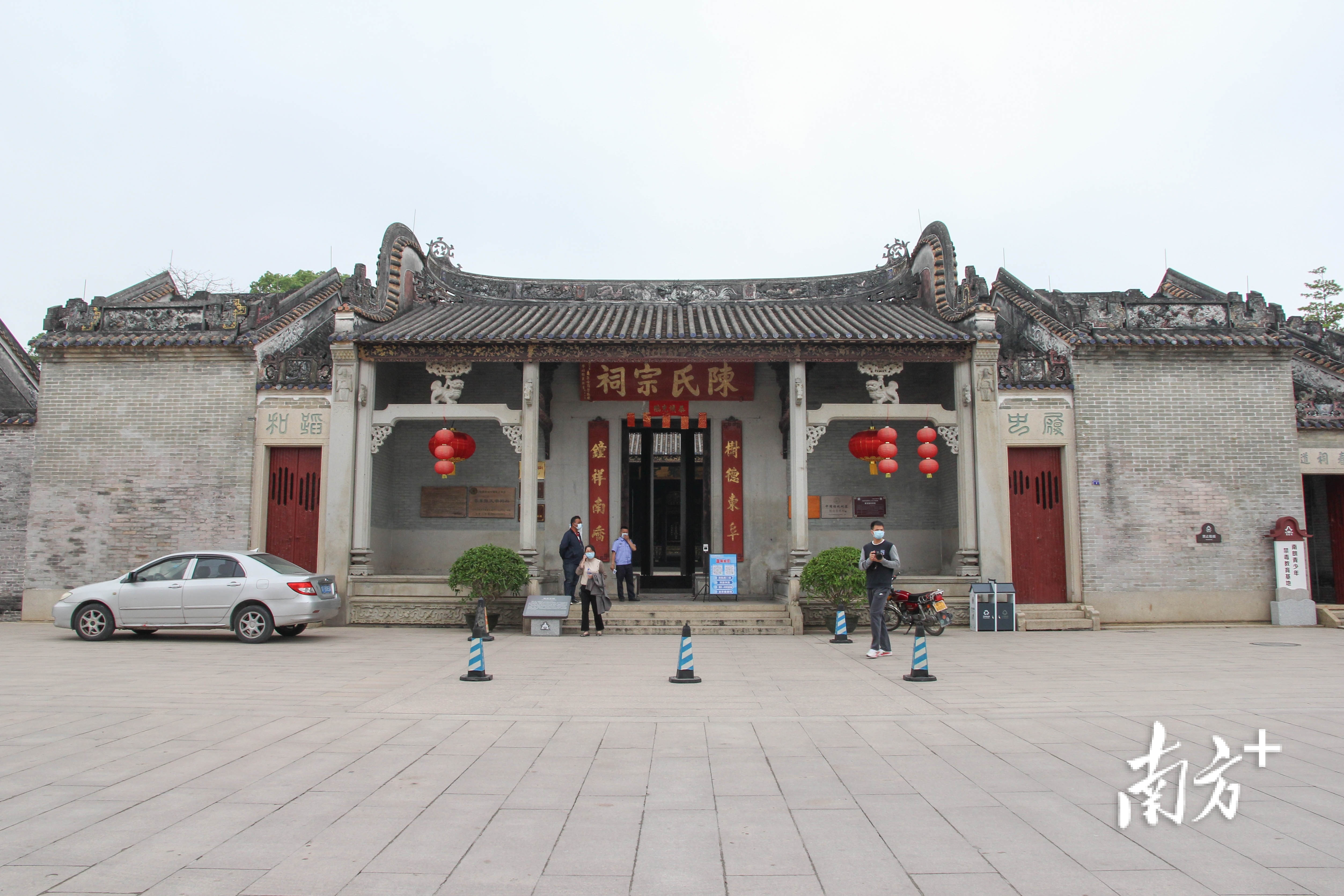 走遍南朗街道 (南朗街道)