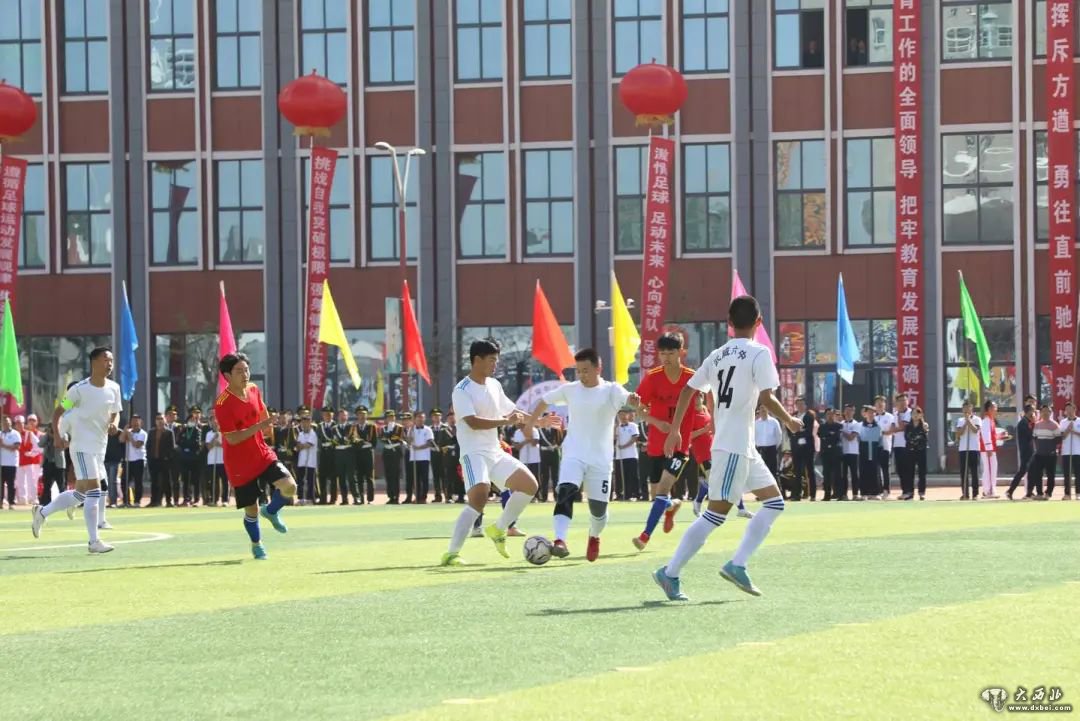 武威市凉州区第四届校园足球联赛,武威市第一届中小学校园足球联赛