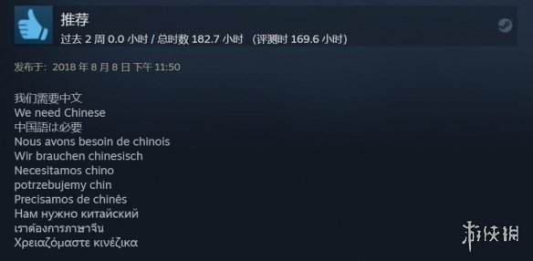 上古卷轴限免,上古卷轴ol适合入坑吗