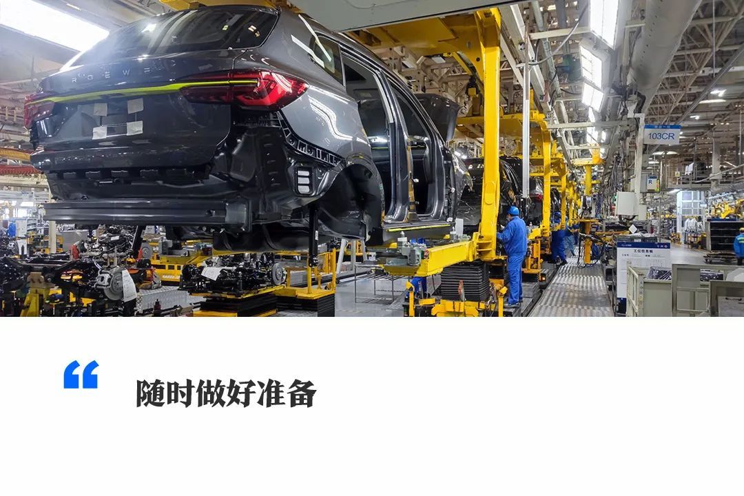 工厂集中管理,集中管理期一般有多久