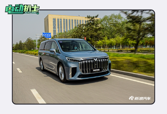 岚图mpv7座,真豪华mpv岚图梦想家横评