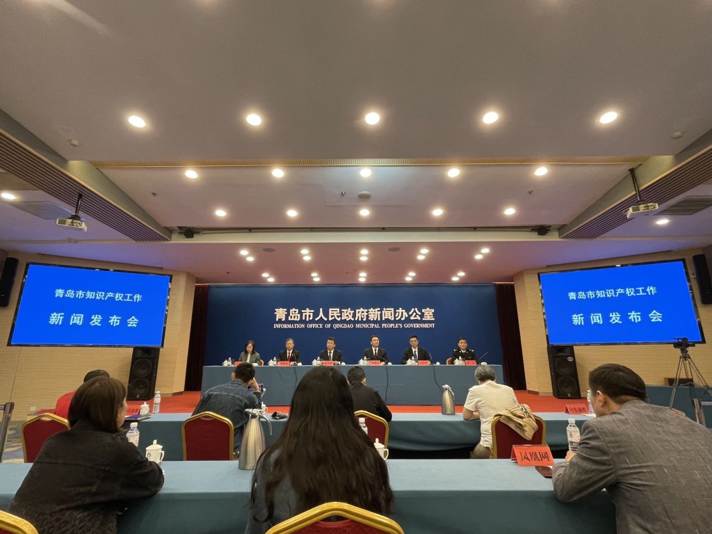 海关知识产权侵权货物销毁,青岛海关查扣怎么处理