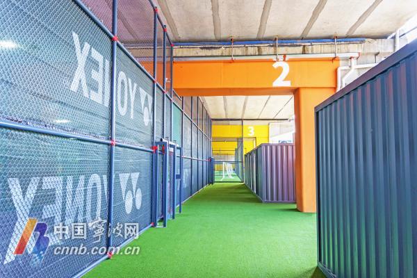 宁波新增体育公园,宁波新增一个公园在哪里