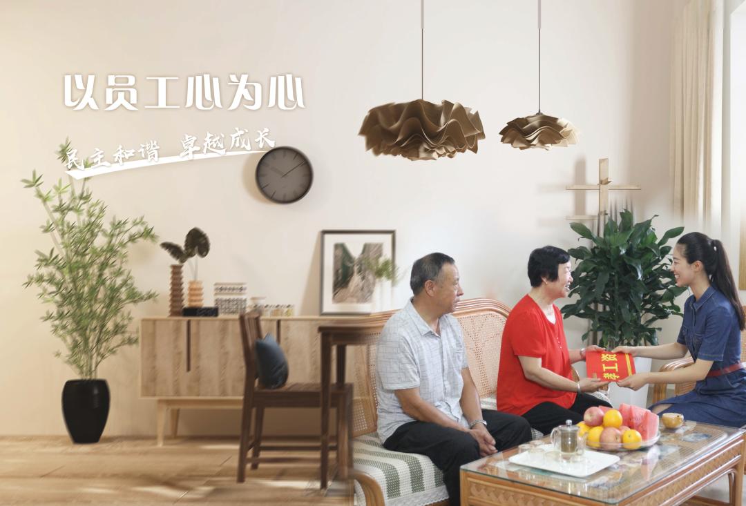 京博的宗旨是什么,京博控股承担社会责任的体现