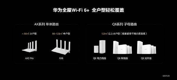 华为matexs2折叠屏深度体验分享,华为折叠手机matexs2真正体验感