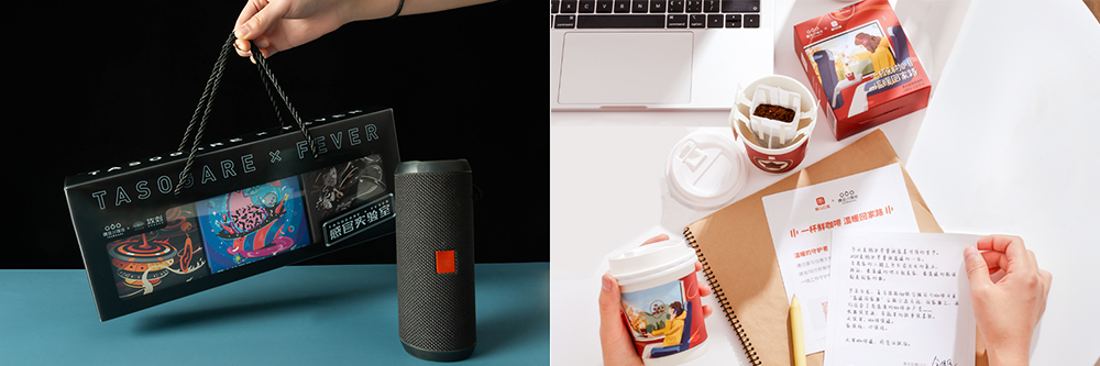 销量突破7亿杯咖啡,销量过亿的杯子