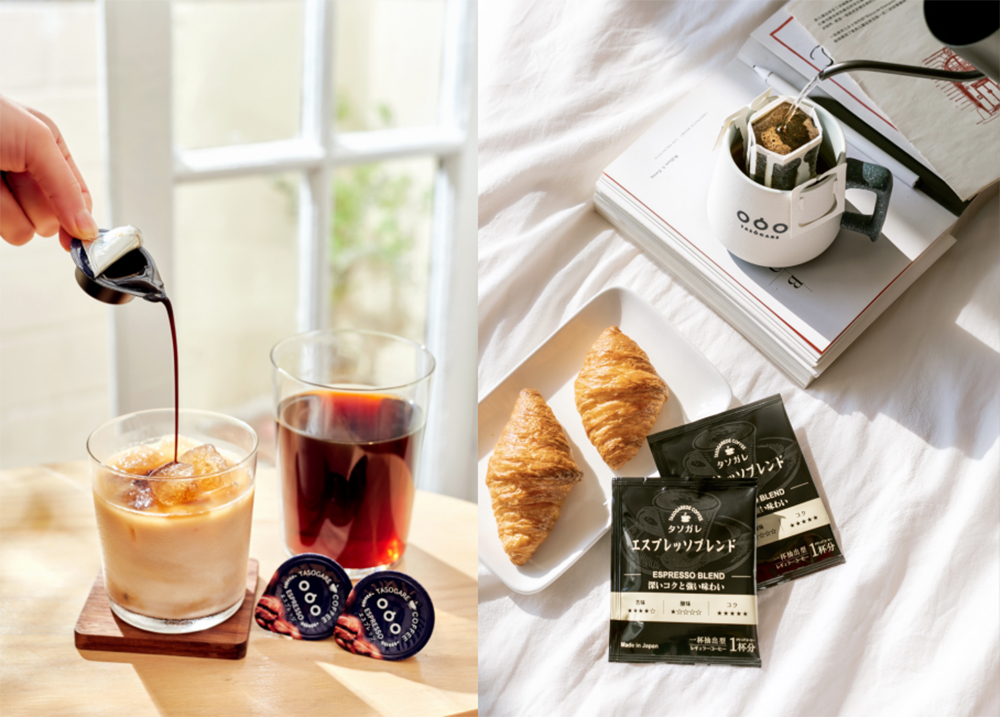 销量突破7亿杯咖啡,销量过亿的杯子