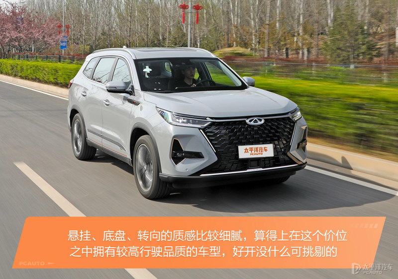 奇瑞瑞虎8pro深度测试,沉浸式体验新款奇瑞瑞虎8pro