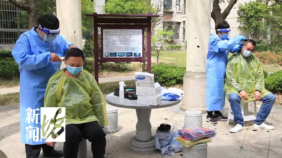 理发难，怎么办？上海这些Tony老师帮居民解决“头”等难事