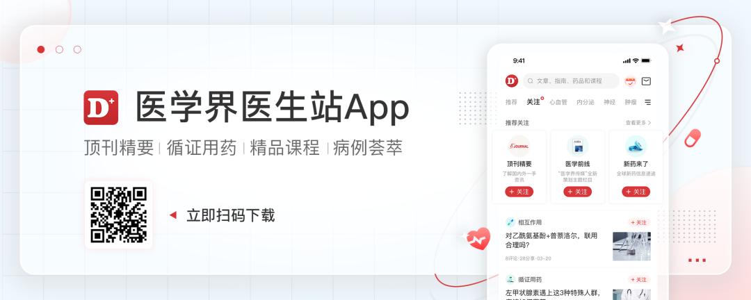 血肌酐超过200需要吃药吗,肌酐超过多少不能用沙坦类降压药