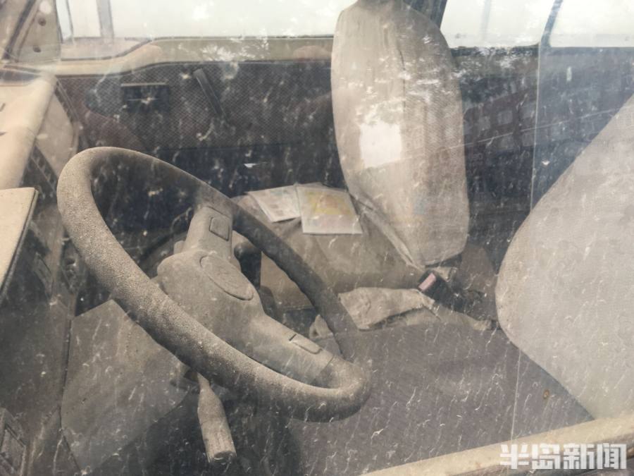 半岛调查,半岛记者探访岛城