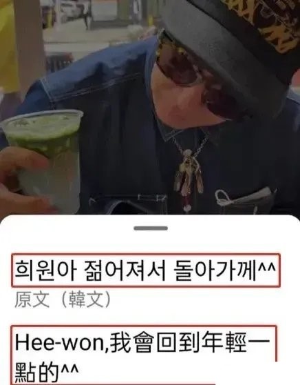 具俊晔宣布将与大s徐熙媛结婚,大s徐熙媛具俊晔婚姻有效吗