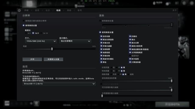 微星武士66和拯救者y7000p哪个好,微星武士gf66支持pcie4.0吗