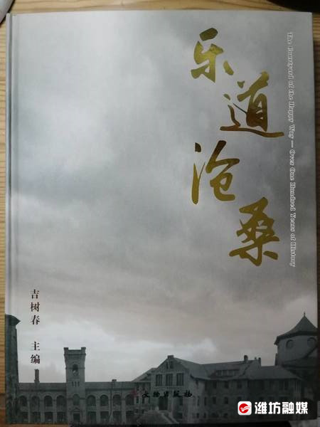 经百年风雨历岁月沧桑,百年沧桑风雨兼程