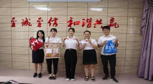 柳钢十一冶二区,柳钢十一冶大临生活区