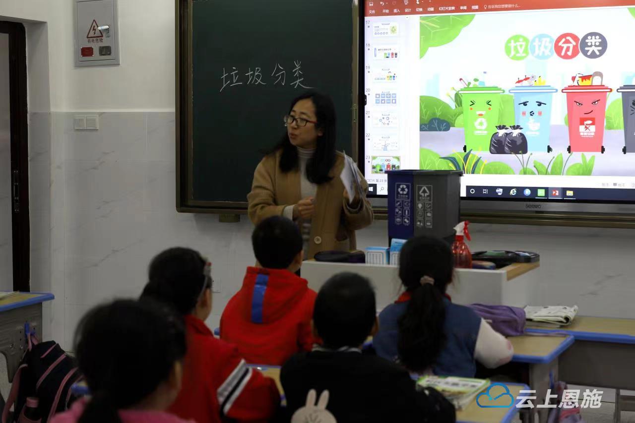 垃圾分类积分兑换管理,垃圾分类助力校园文明