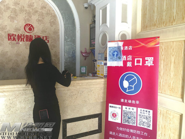 如何看待屡查屡犯的问题,屡查屡犯问题原因分析