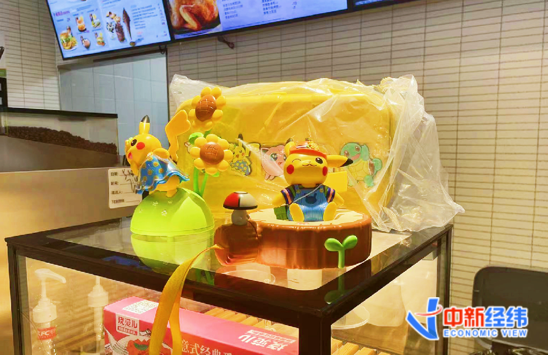 肯德基可达鸭爆红视频,肯德基可达鸭炒到500元一个