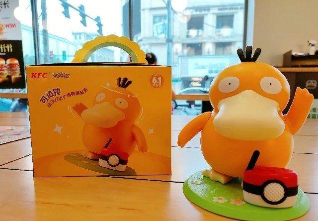 可达鸭玩具爆红,可达鸭被炒至高价