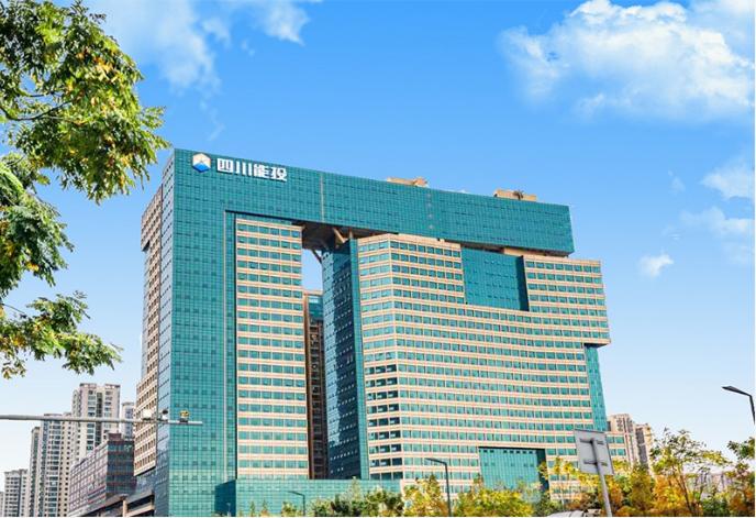 清华控股为何无偿划转四川能投,四川能投为什么接手清华控股