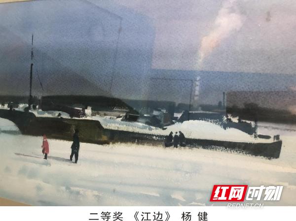 教育局童心向党美术作品大赛方案,渌口书法大赛